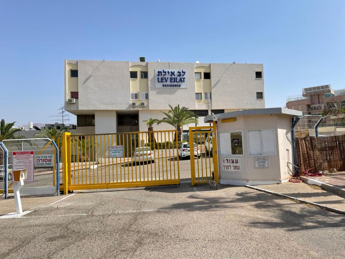 Apartments Lev Eilat 8 Exterior foto